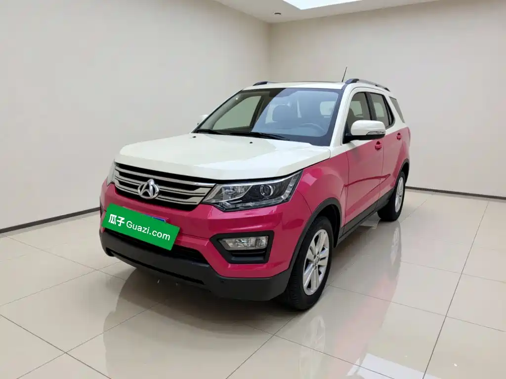 Oshan Oushang CX70