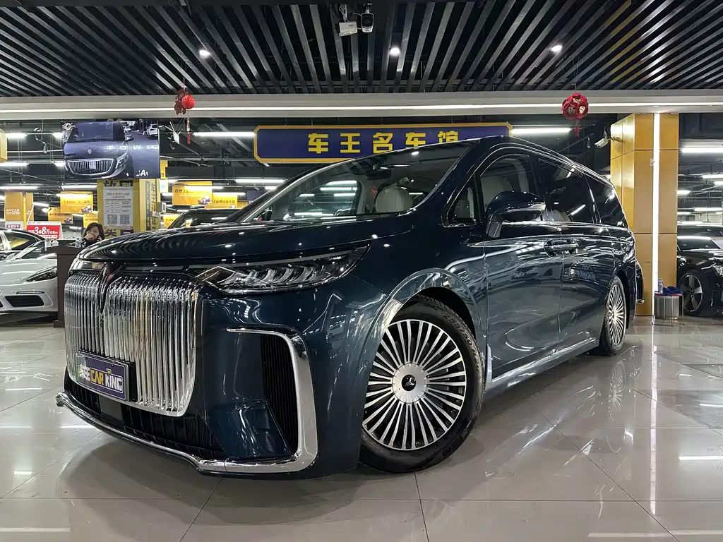 Voyah 2025 PHEV Flagship
