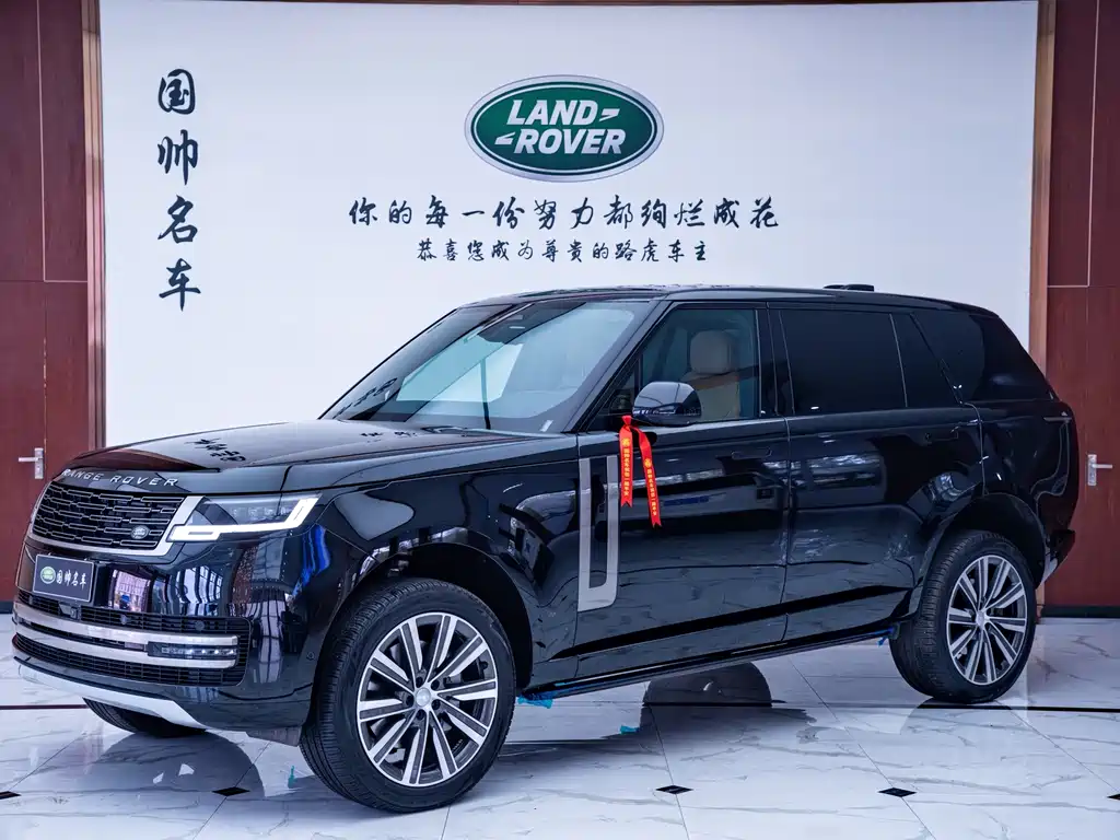 Land Rover Range Rover 2024
