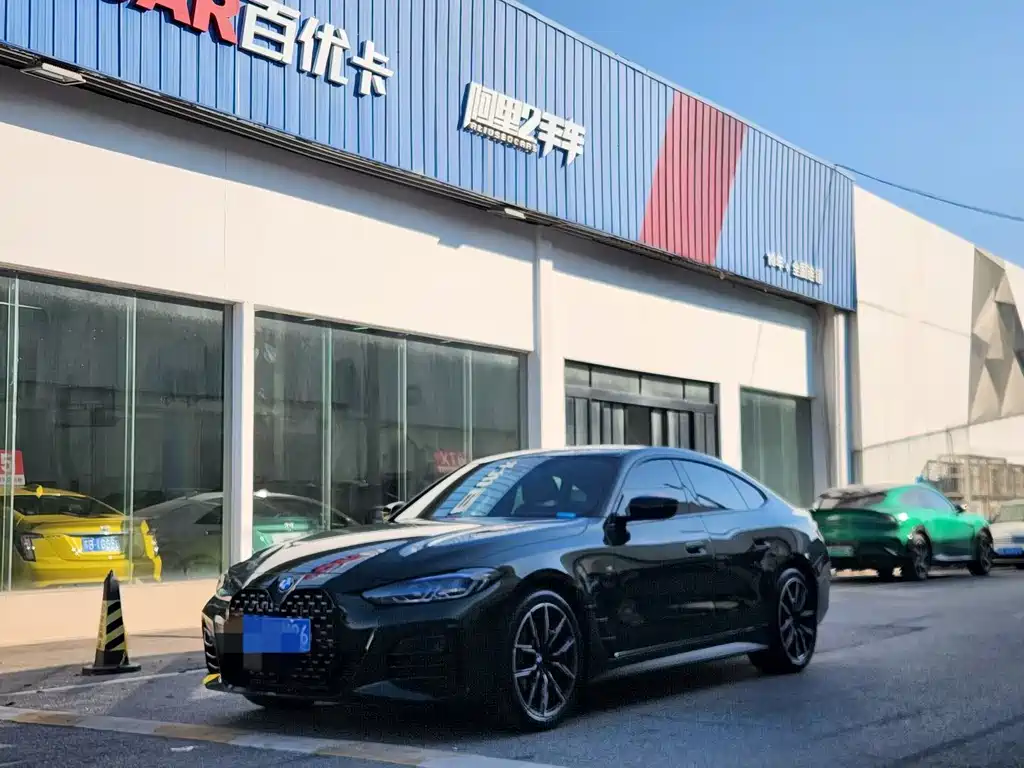 BMW 4 Series 2023