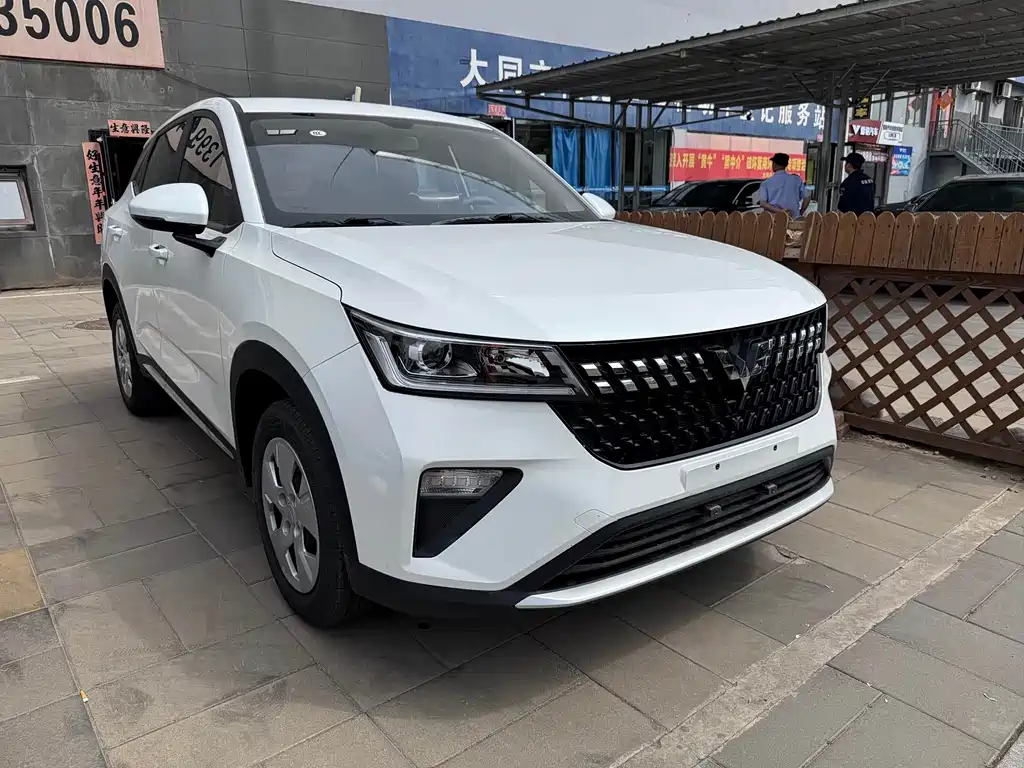 Wuling Xingchi — миниатюра 3