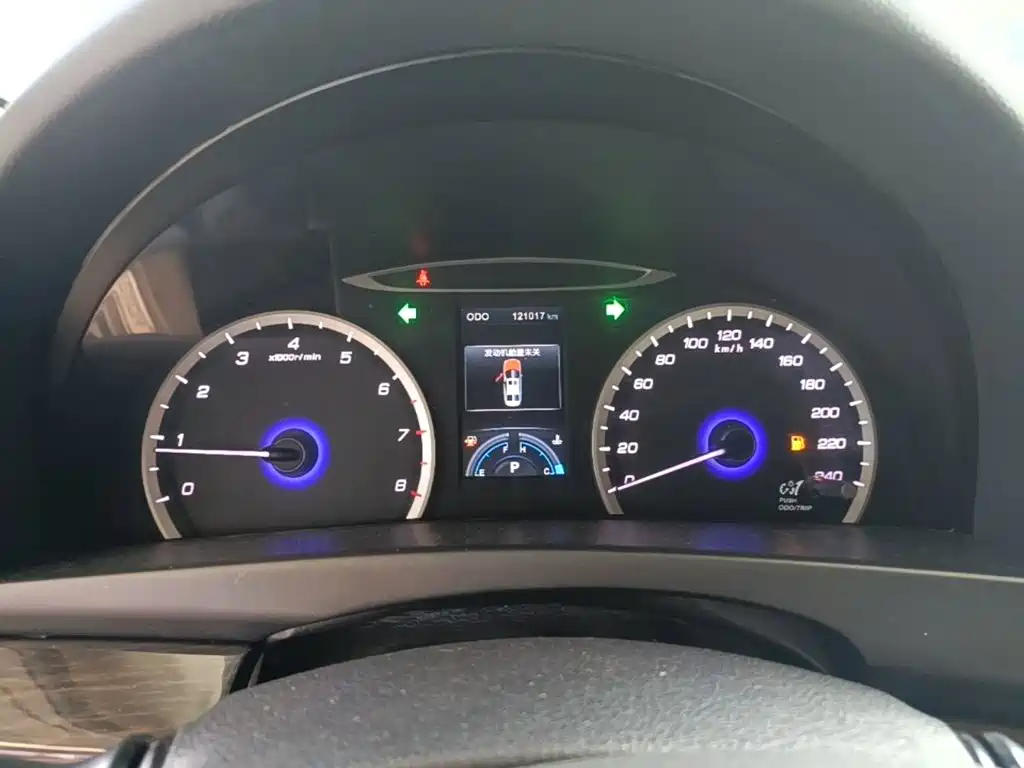 Changan Ruicheng — миниатюра 12