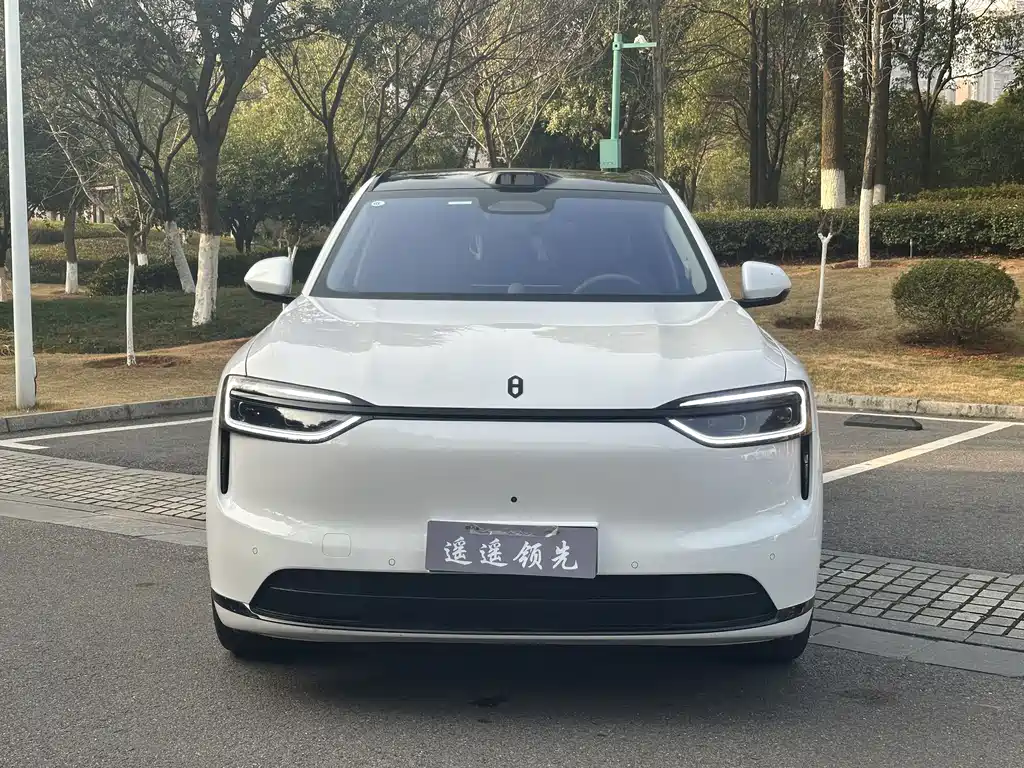 AITO ASK THE WORLD M7