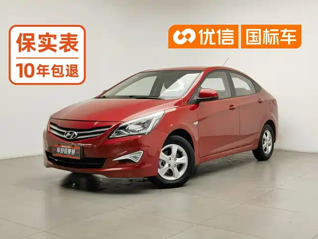 Hyundai Verna