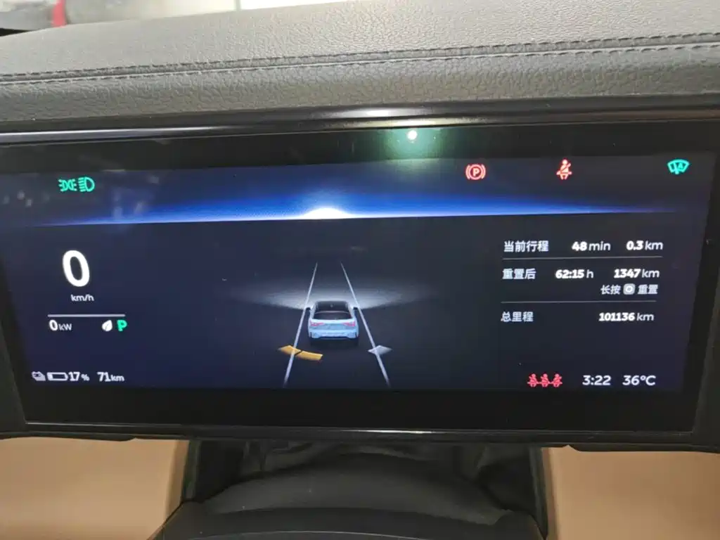 NIO ES6 — миниатюра 12