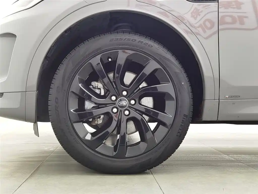 LAND ROVER DISCOVER SPORTS