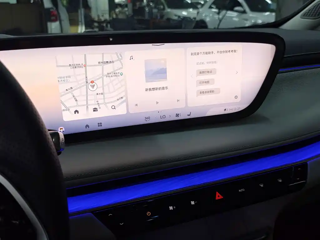 Buick GL8 Hybrid — миниатюра 14