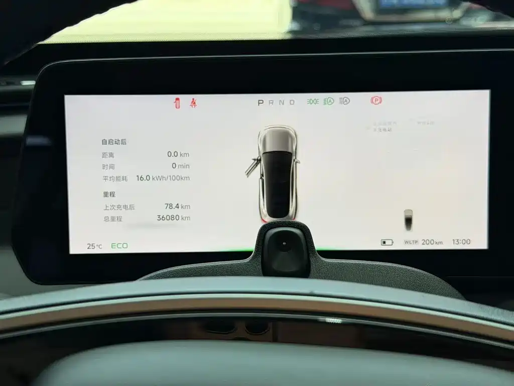 XPeng P7 — миниатюра 12