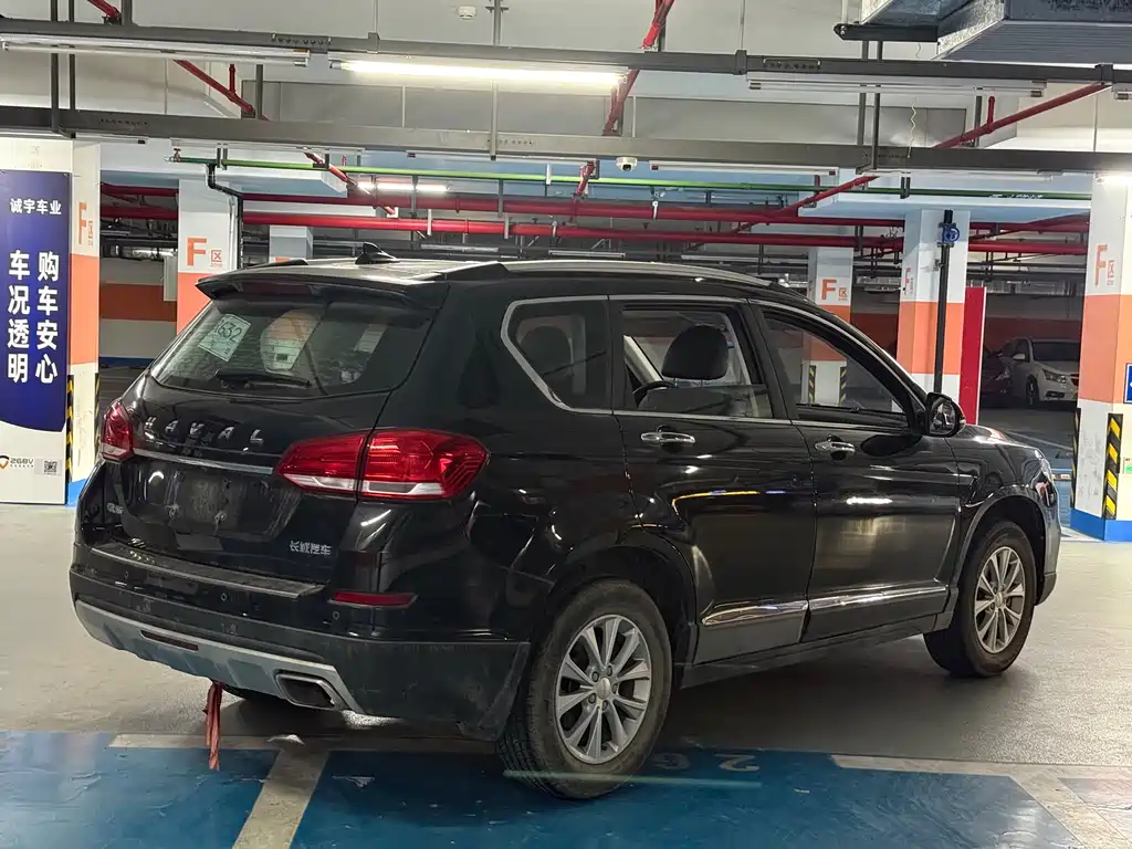 HAVAL H6