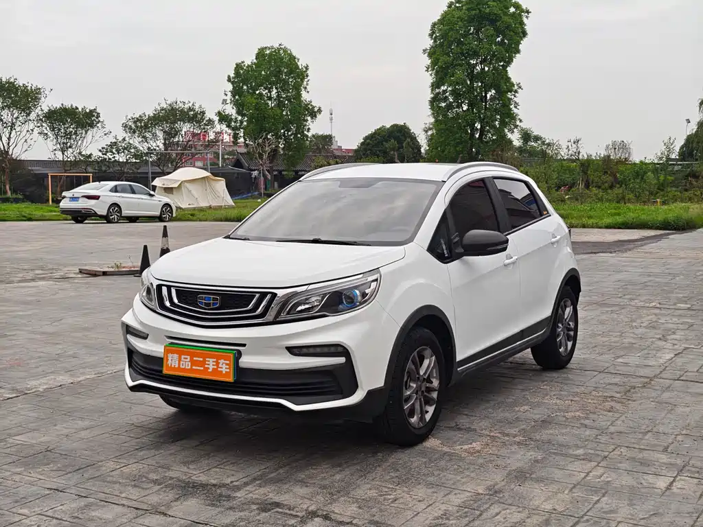Купить Geely Vision X3