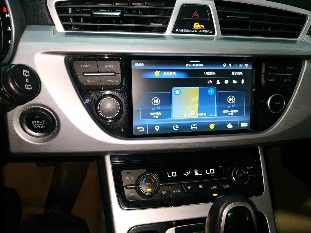 Geely Boyue — миниатюра 13