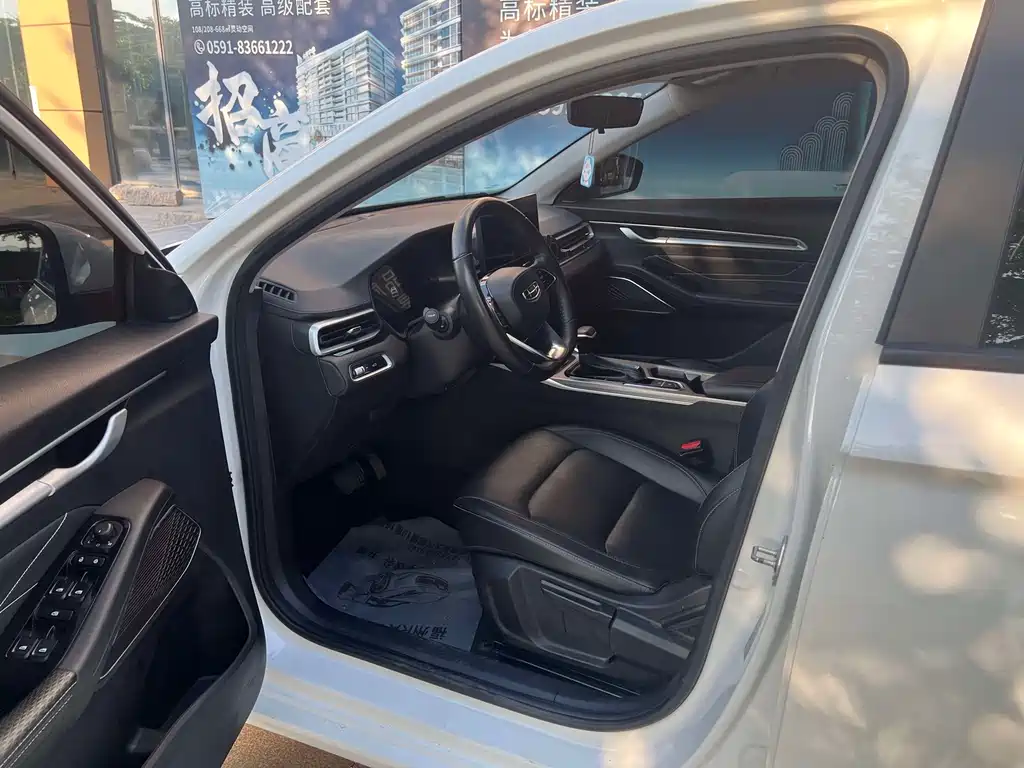 Geely Emgrand — миниатюра 7