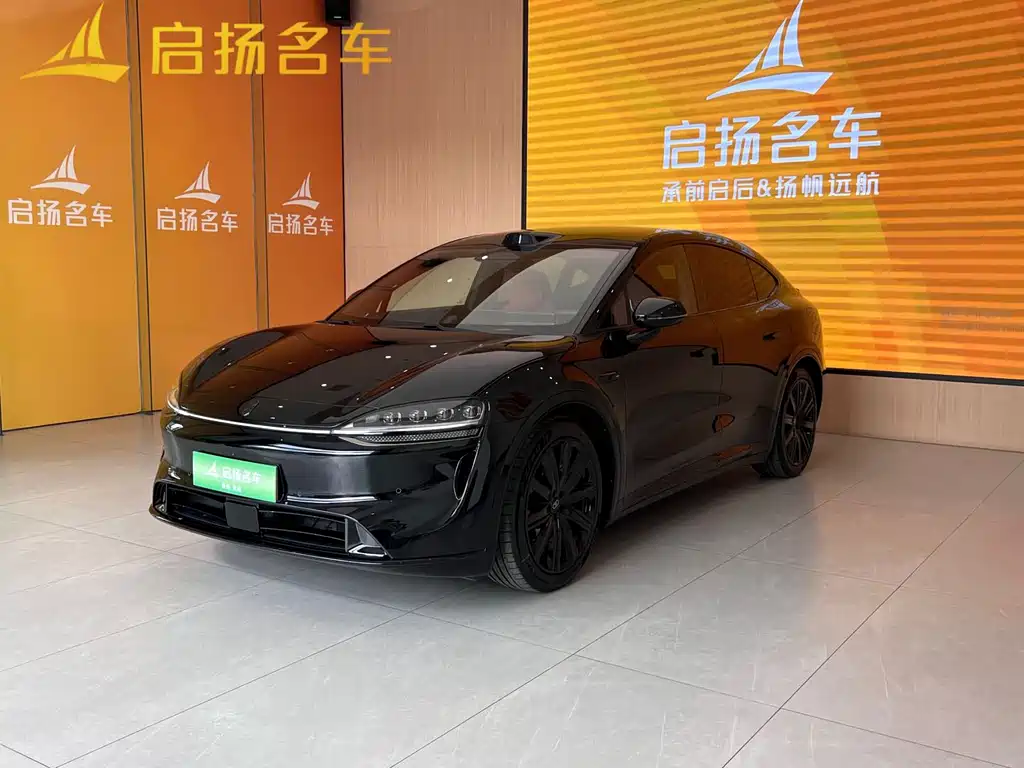 Zhijie Zhijie R7