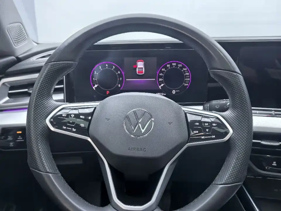 VOLKSWAGEN LINGDU