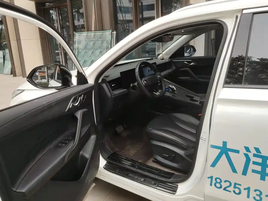 Roewe RX5 New Energy — миниатюра 9
