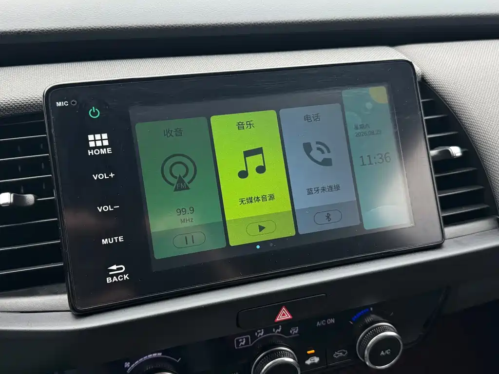 Honda Life — миниатюра 17