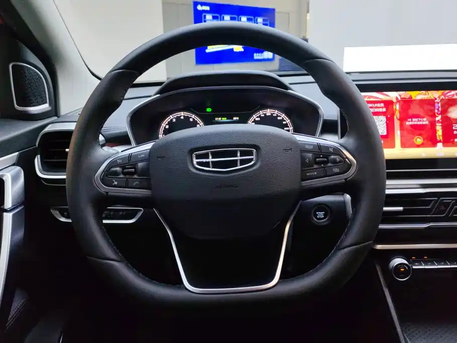 Geely Binyue — миниатюра 15