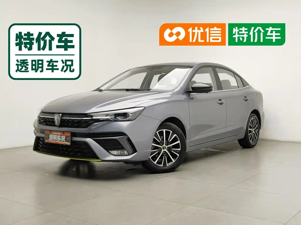 Roewe i5