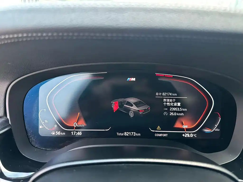 BMW 5 Series — миниатюра 14