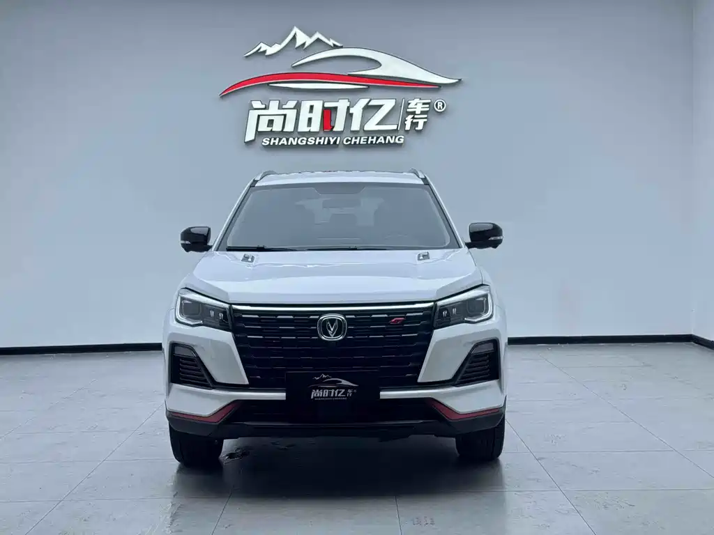 Changan CS75 2023 Enjoy 1.5T DCT Luxury