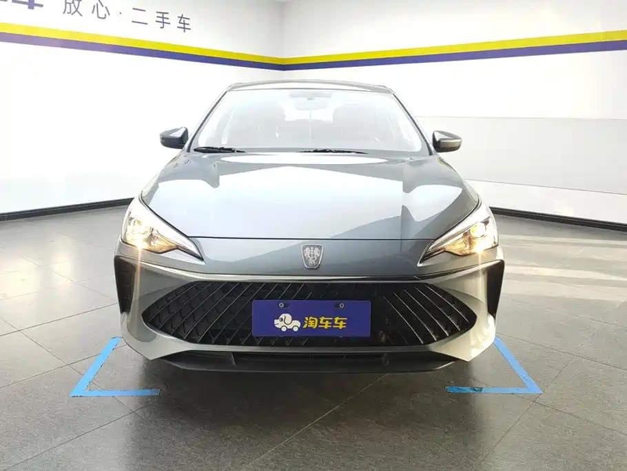 Roewe i5 — миниатюра 2