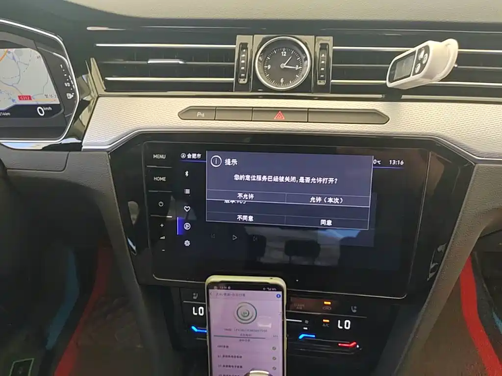 Volkswagen Magotan — миниатюра 13