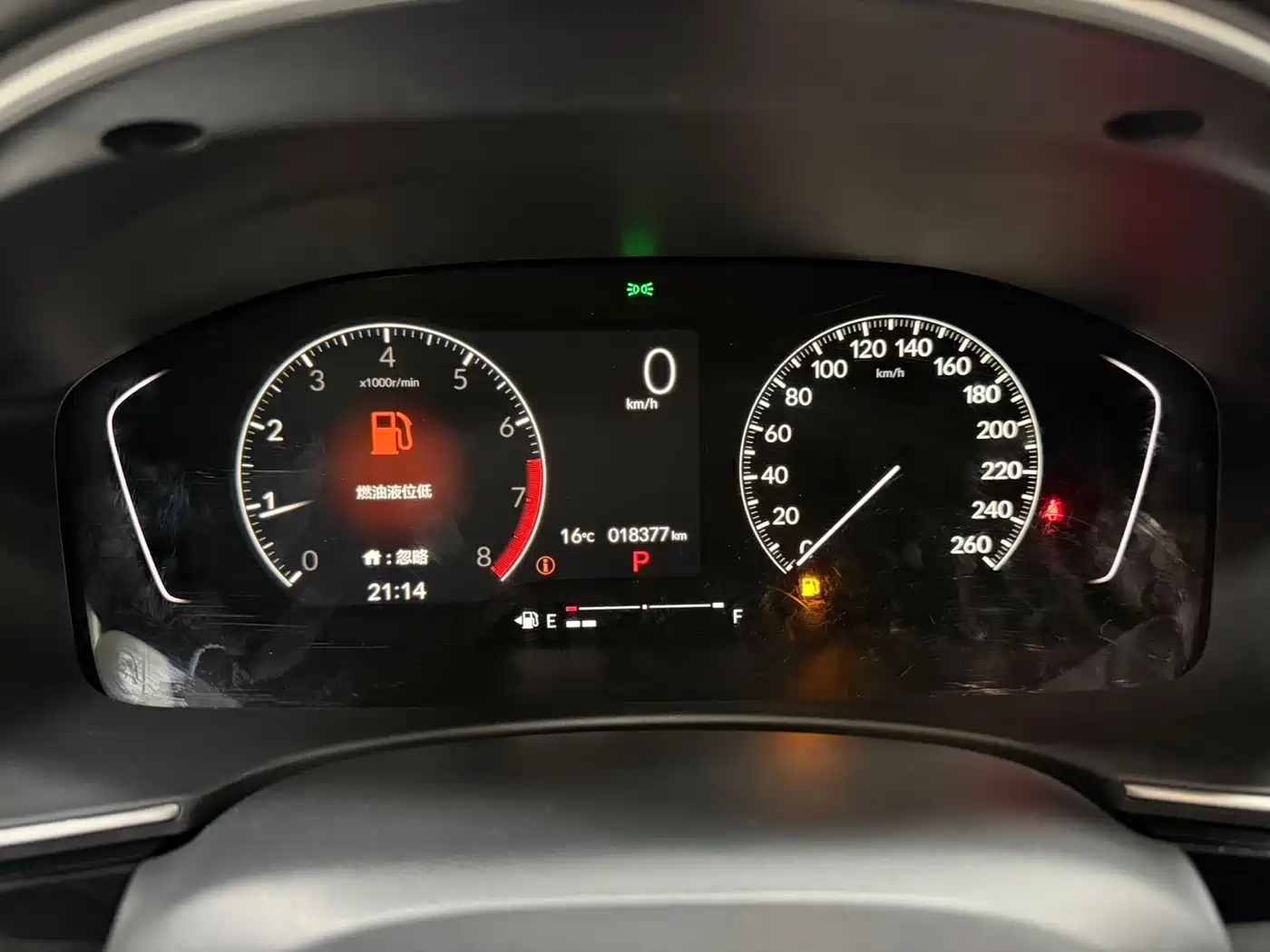 Honda Civic id 4654521 из Китая 20
