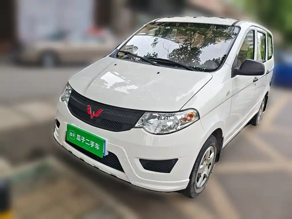 Купить Wuling Hongguang