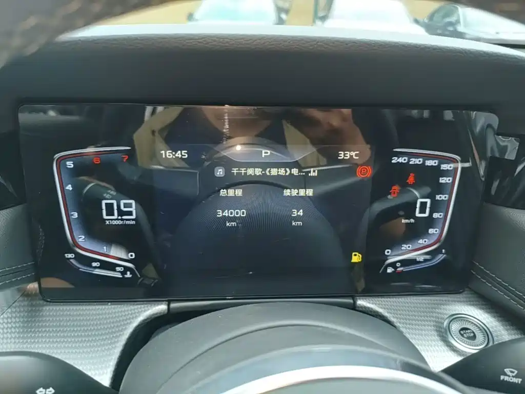 Hongqi Hongqi H5 — миниатюра 12