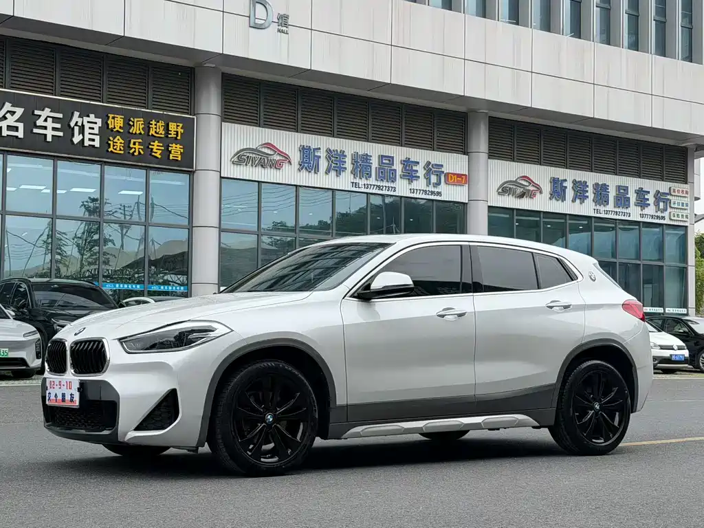 Купить BMW X2