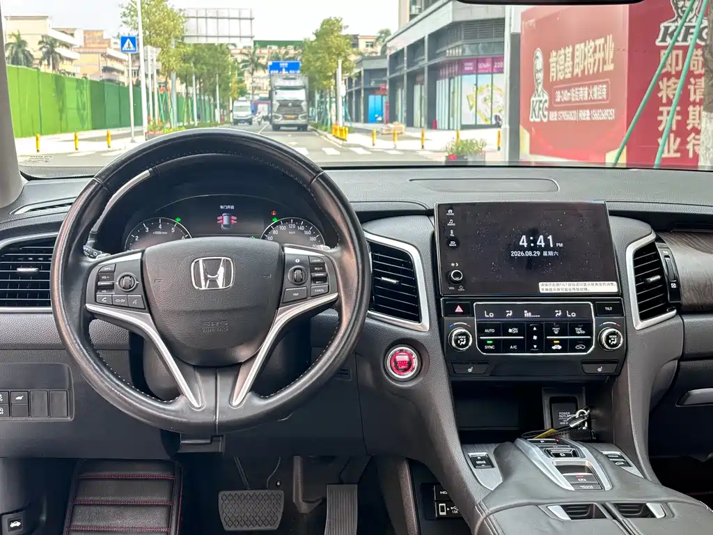Honda Avancier — миниатюра 13