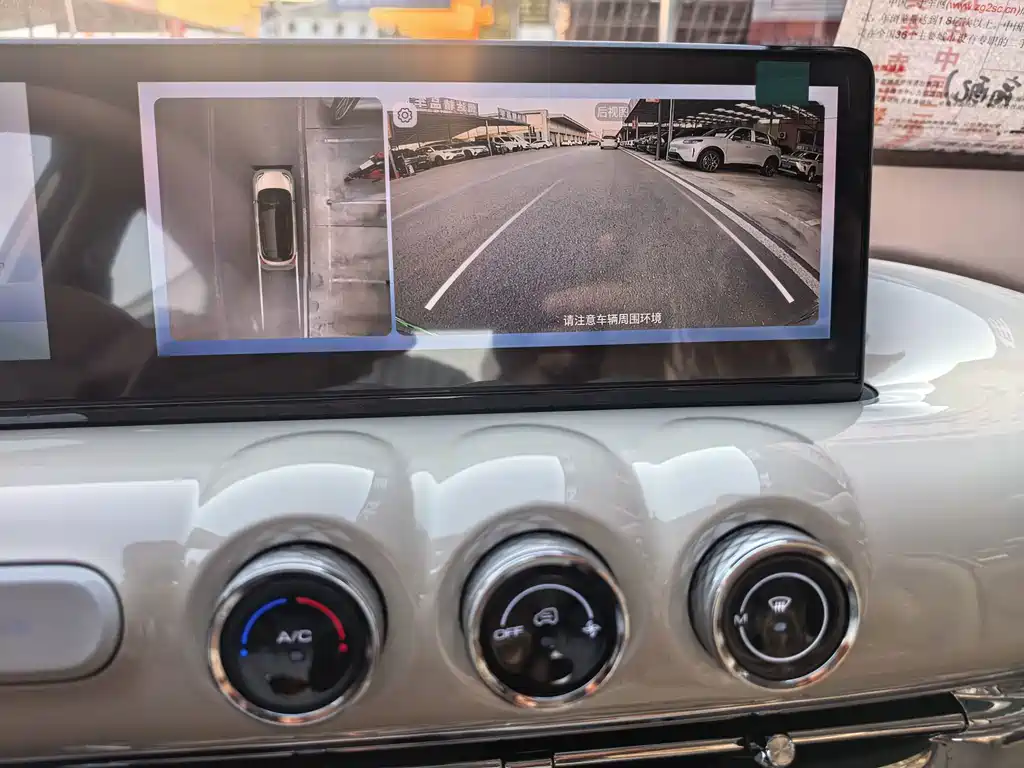 Wuling Bingo — миниатюра 8