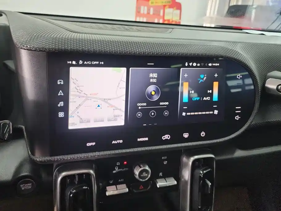 Haval Big Dog — миниатюра 13