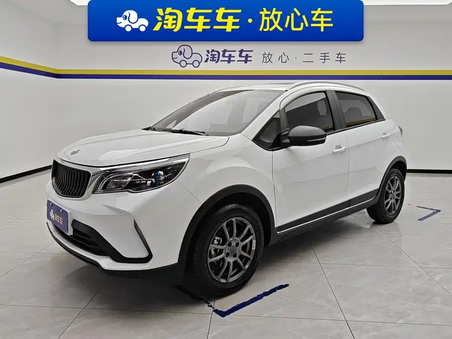 Livan X3 Pro
