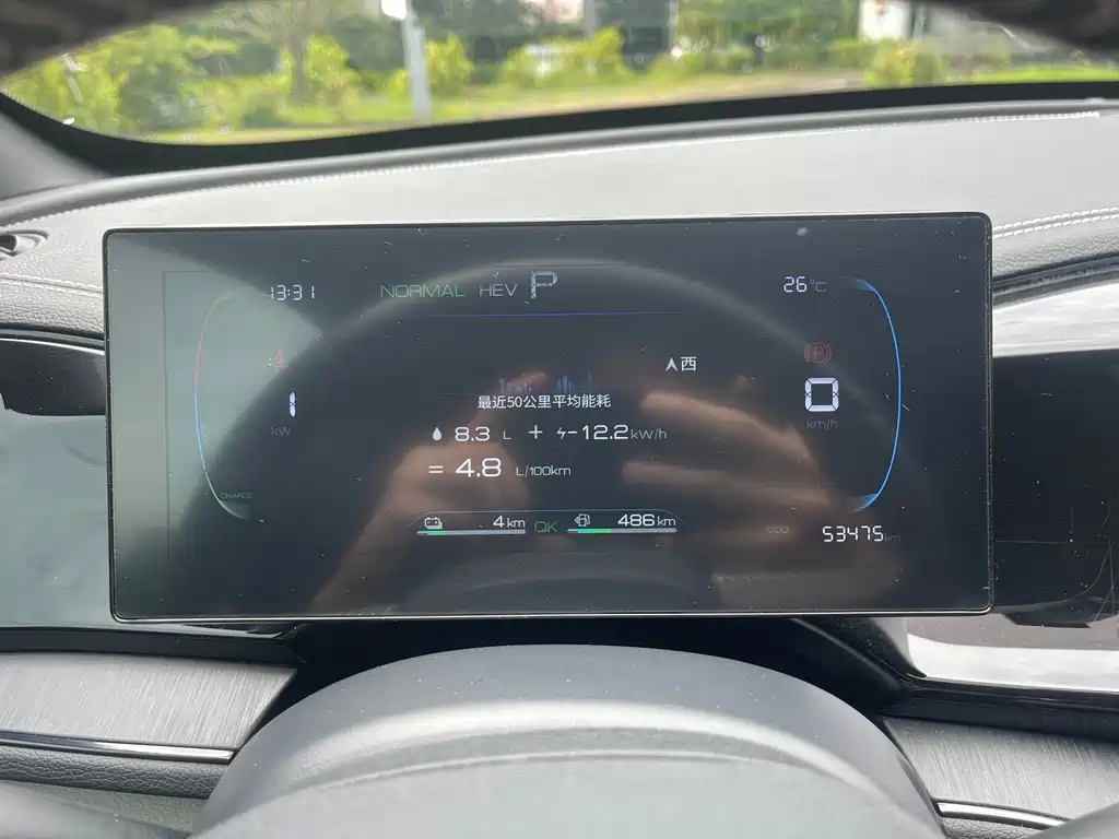 BYD Qin PLUS — миниатюра 17