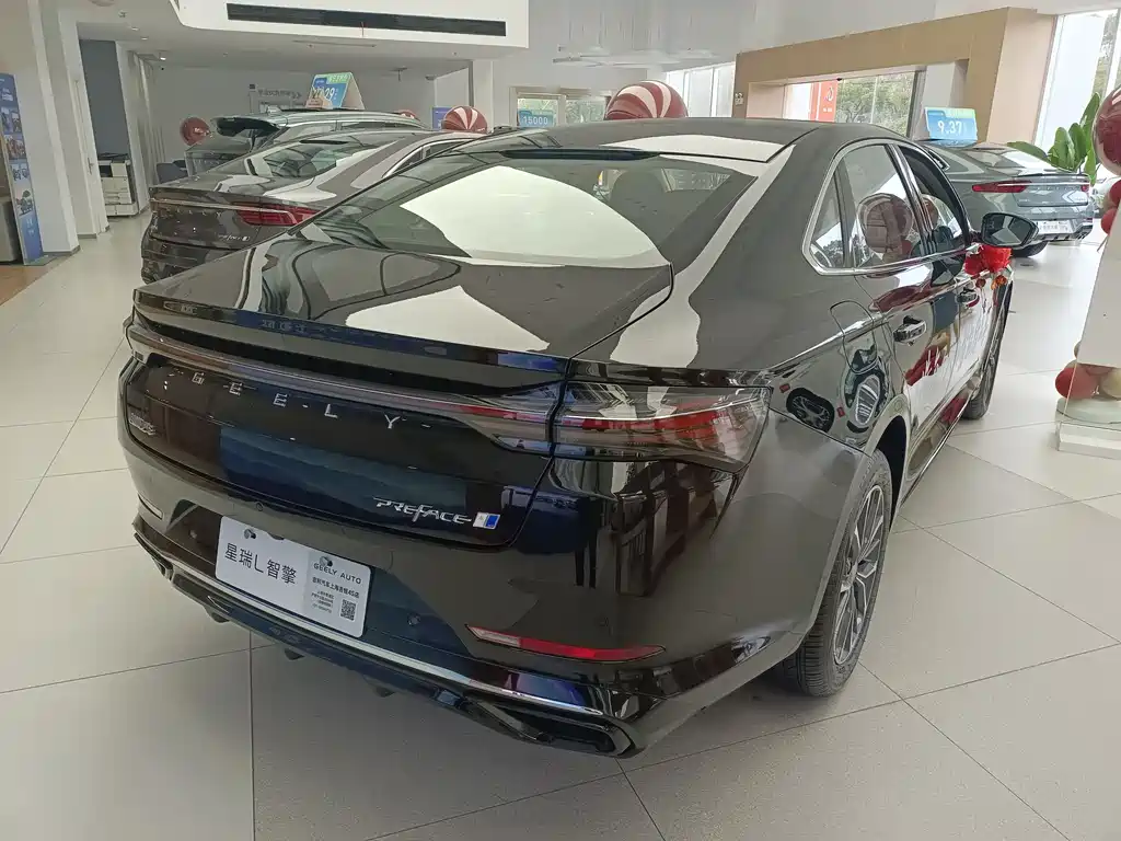 GEELY AUTOMOBILE XINGRUI