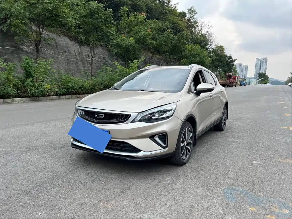Geely Emgrand GS