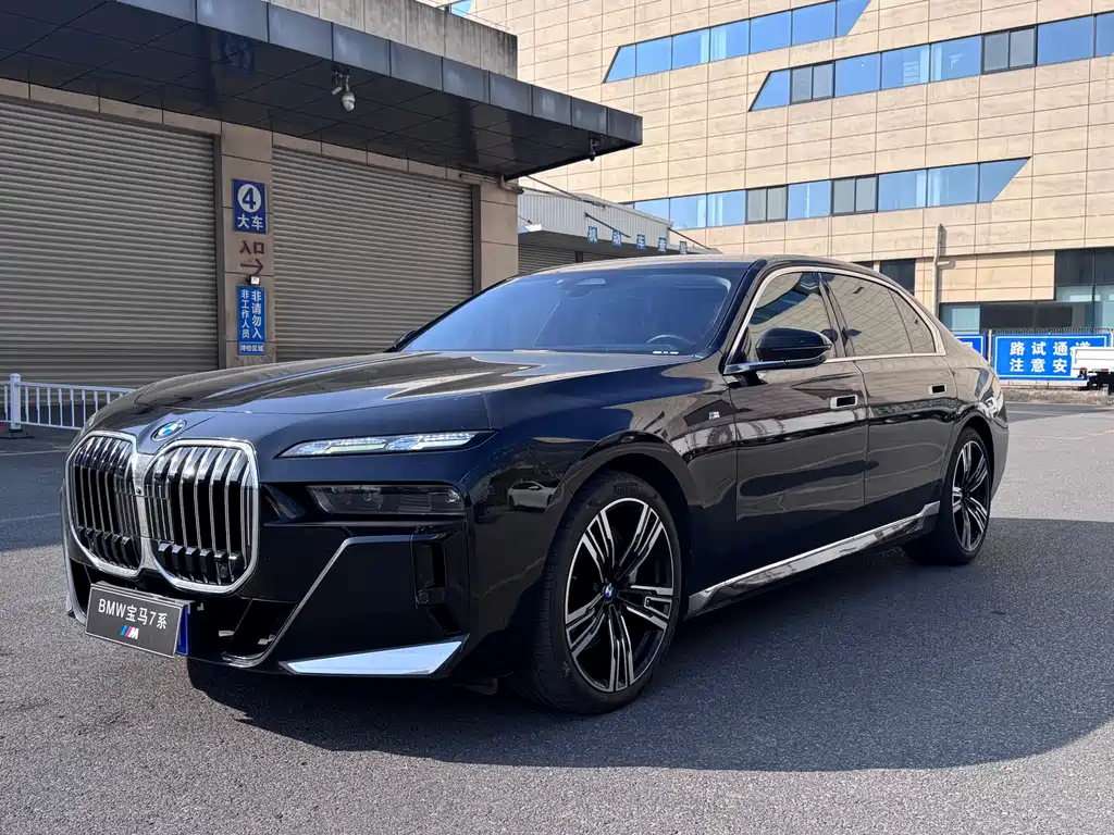 BMW 7 SERIES