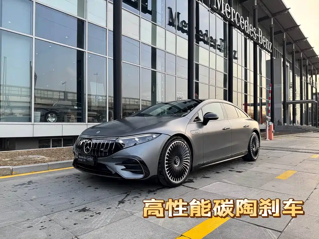 MERCEDES-BENZ EQS AMG