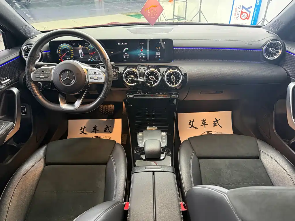 MERCEDES-BENZ A CLASS