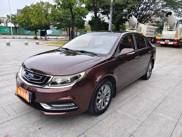 Geely Vision