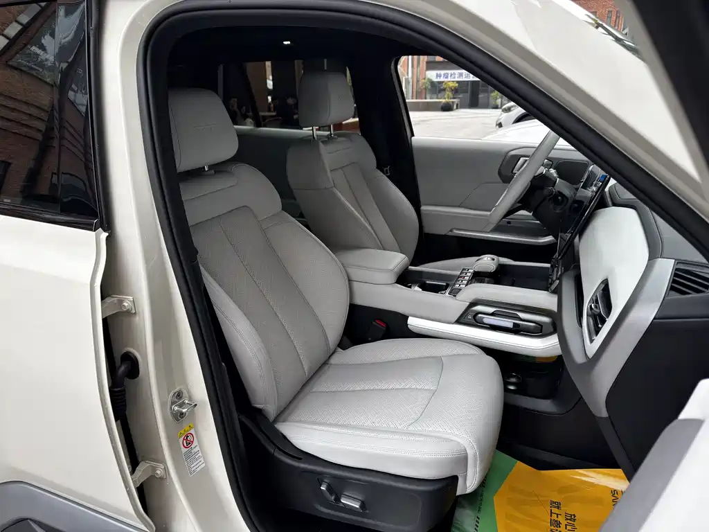 FANG CHENG BAO TITANIUM 3