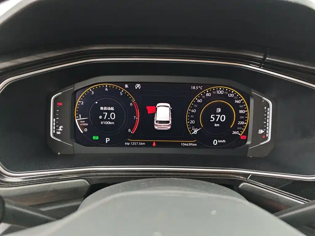 Volkswagen Tacqua — миниатюра 7