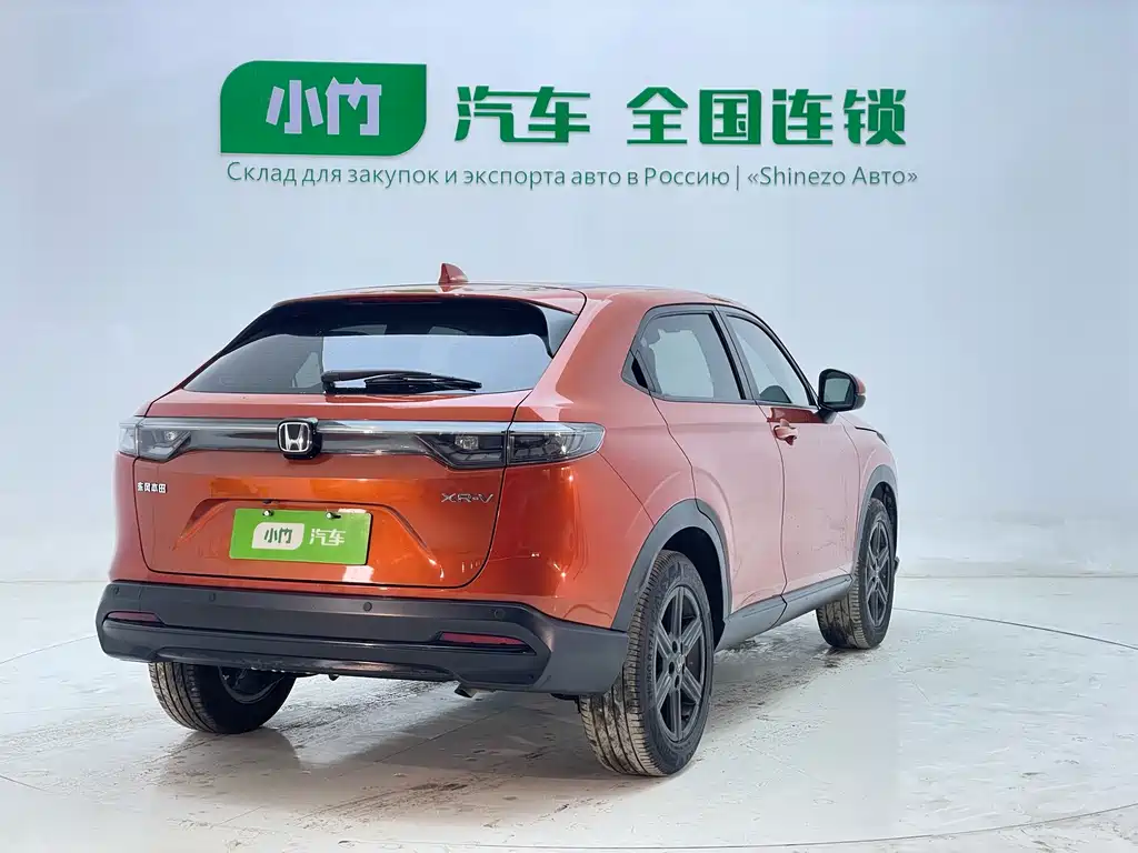 Honda XR-V 2023 1.5L CVT