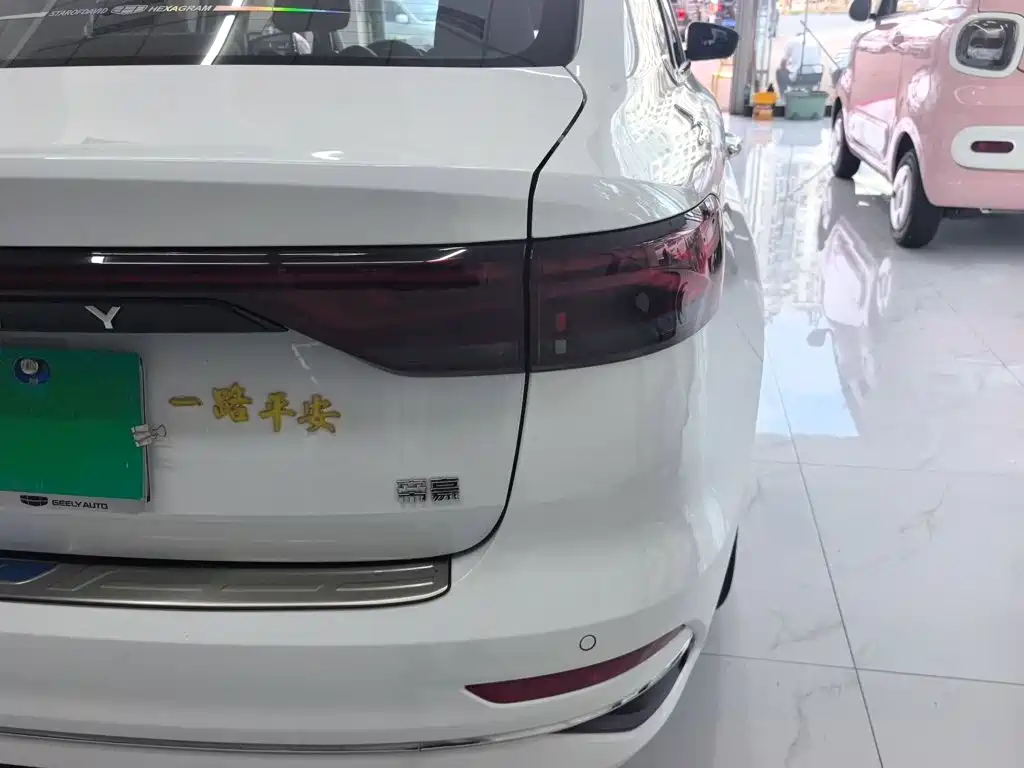 Geely Emgrand — миниатюра 23