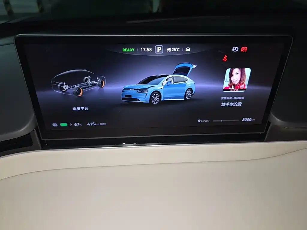 Zhijie Zhijie R7 — миниатюра 16