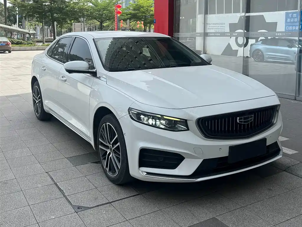 GEELY AUTOMOBILE XINGRUI