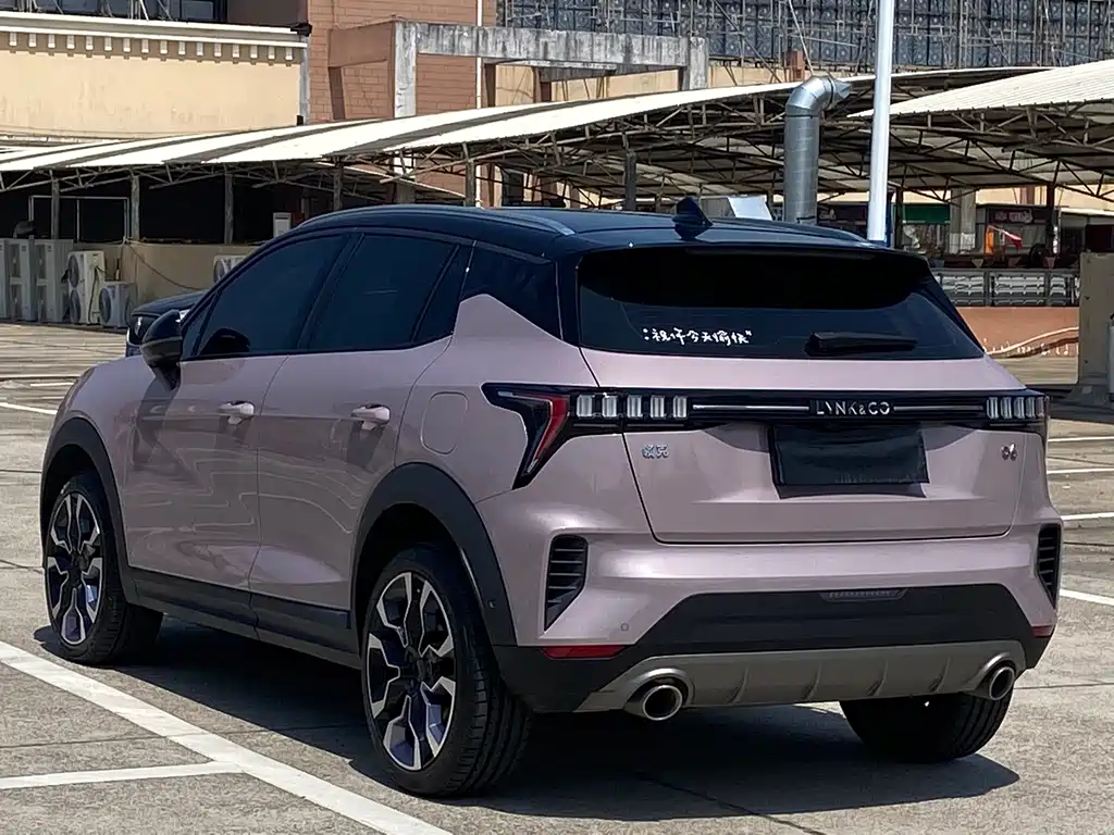 Lynk & Co 06 2023 Remix 1.5T Shero