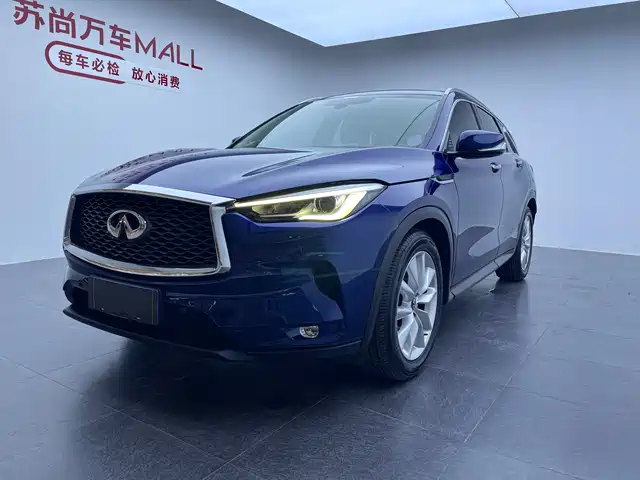 INFINITI  QX50 2020