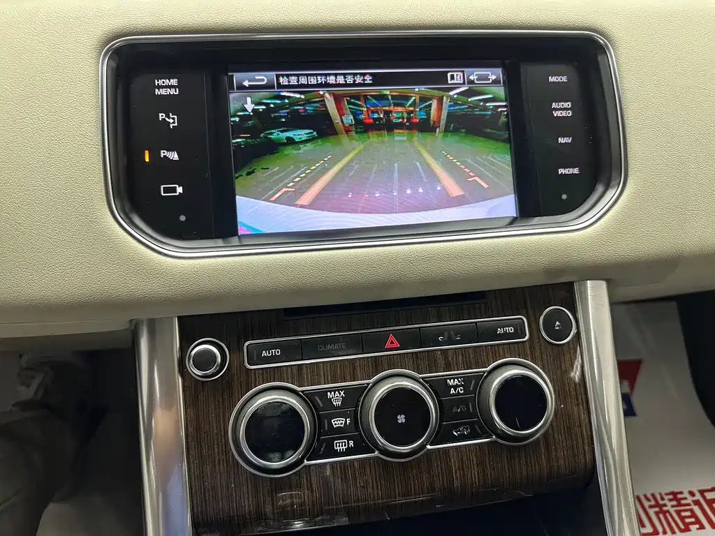 Land Rover Sport — миниатюра 19
